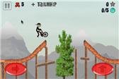 game pic for Stickman BMX Free